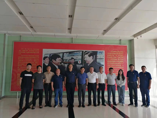 微信图片_20220713093910.jpg
