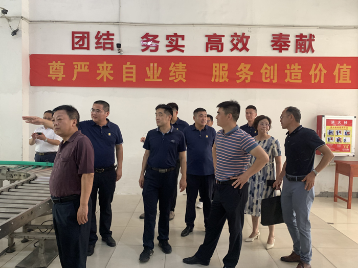 微信图片_202207130940183.jpg