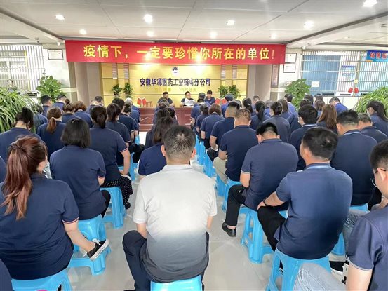 微信图片_20220802151416