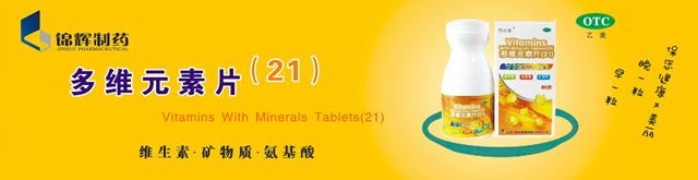 多维元素片（定稿）.jpg