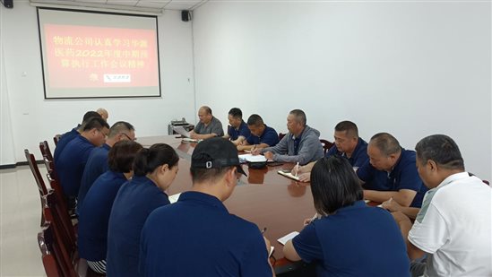 6e7c6bd7e7eb3c5be242da1510ca8bc