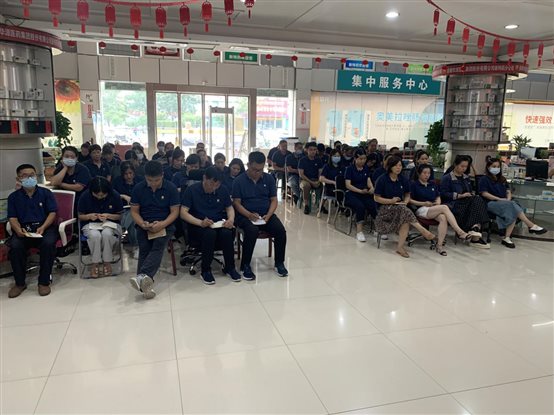 微信图片_20220801221233