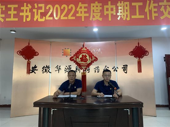 微信图片_20220801221227