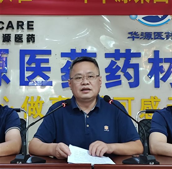 cf5a289f222322b32b743dda104d8f8