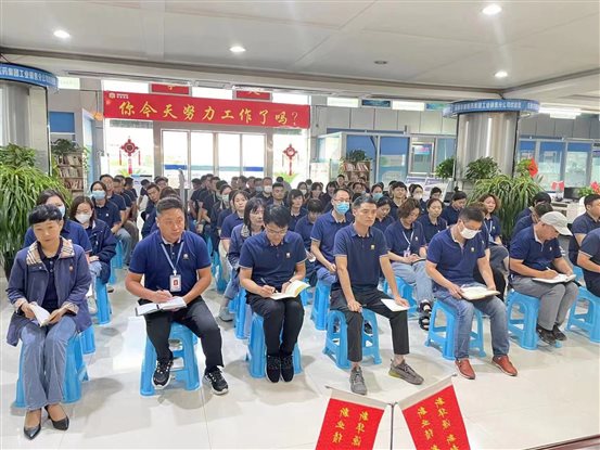 微信图片_202208021514161