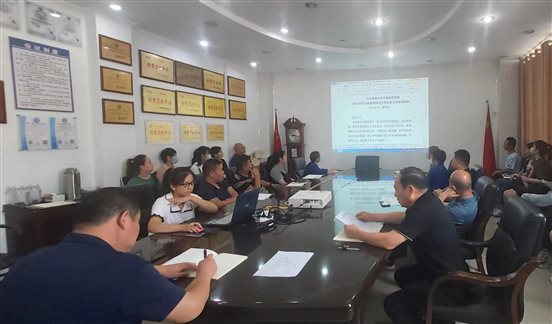 微信图片_20220802094738