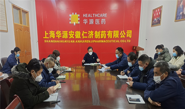 D:WeChat Filesa34753032FileStorageTempw2647617851.png