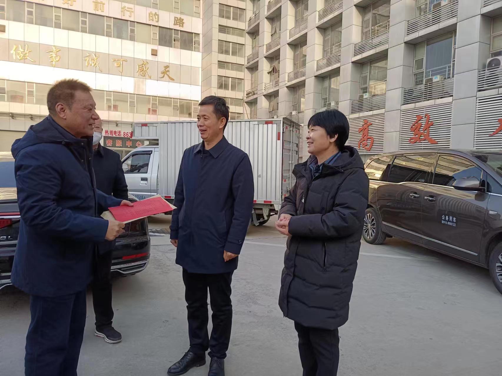 微信图片_20230121084559.jpg