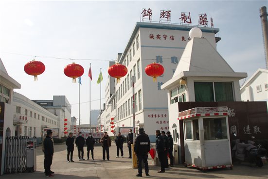图片3