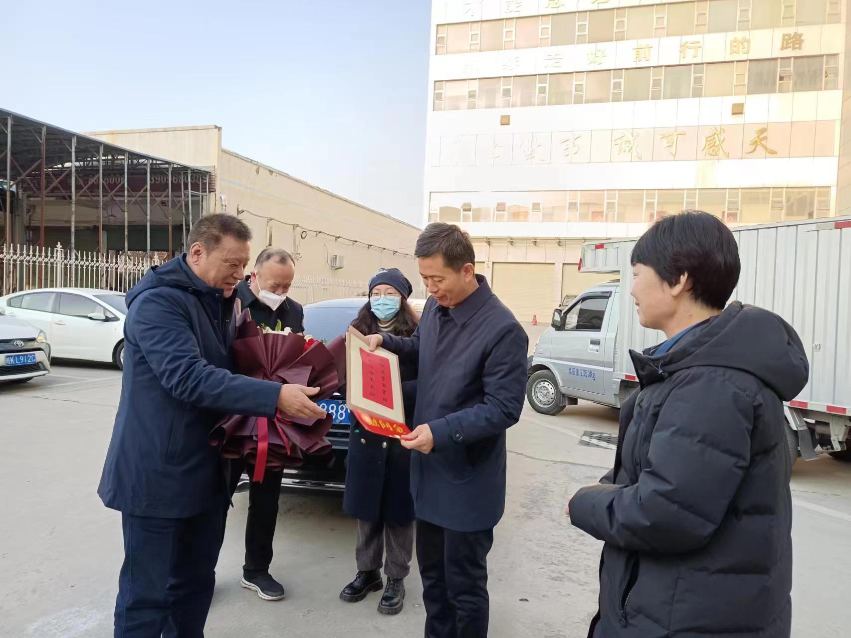 微信图片_202301210845591.jpg