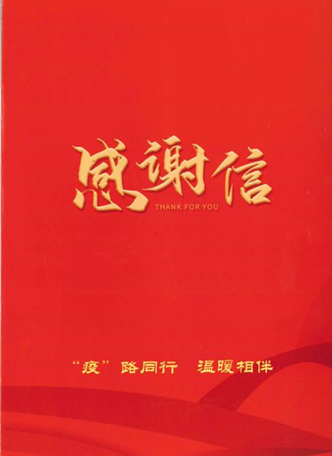 封面.jpg