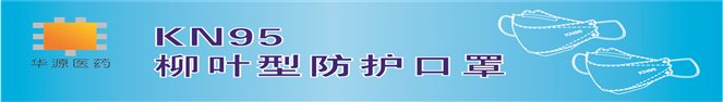 C:UsersWangyaliAppDataLocalTempWeChat Filesbdc648328ad722c29977793d3ffc32.jpg