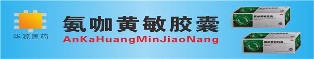 C:UsersWangyaliAppDataLocalTempWeChat Files7d1d1c45e057d83ca6c9cb0e9b18e3.jpg