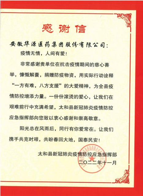 正文.jpg