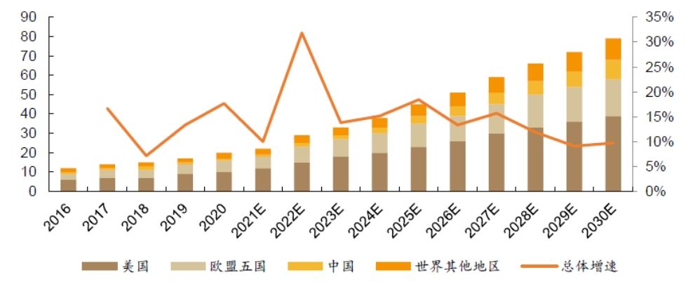 微信图片_20231027101702.png