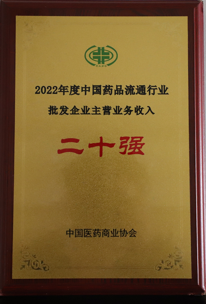 IMG_6856.jpg IMG_6856.jpg