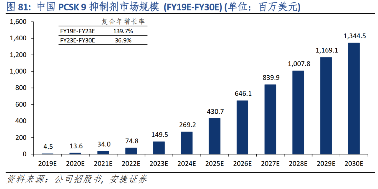 微信图片_20231020090034.png