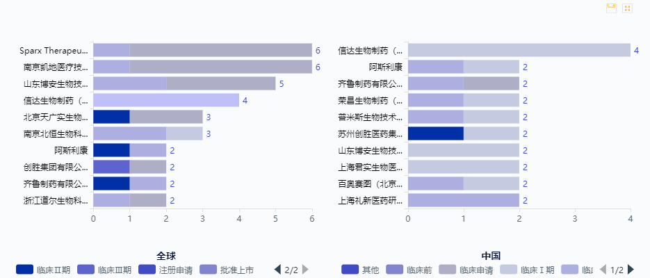 微信图片_20231020140155.png