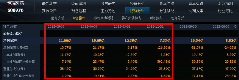 微信图片_20231027171726.png