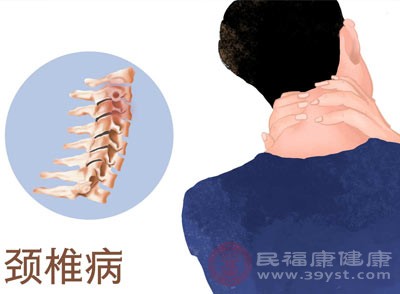 当颈椎病疼痛难忍时，首先需要休息以减轻颈部肌肉的负担
