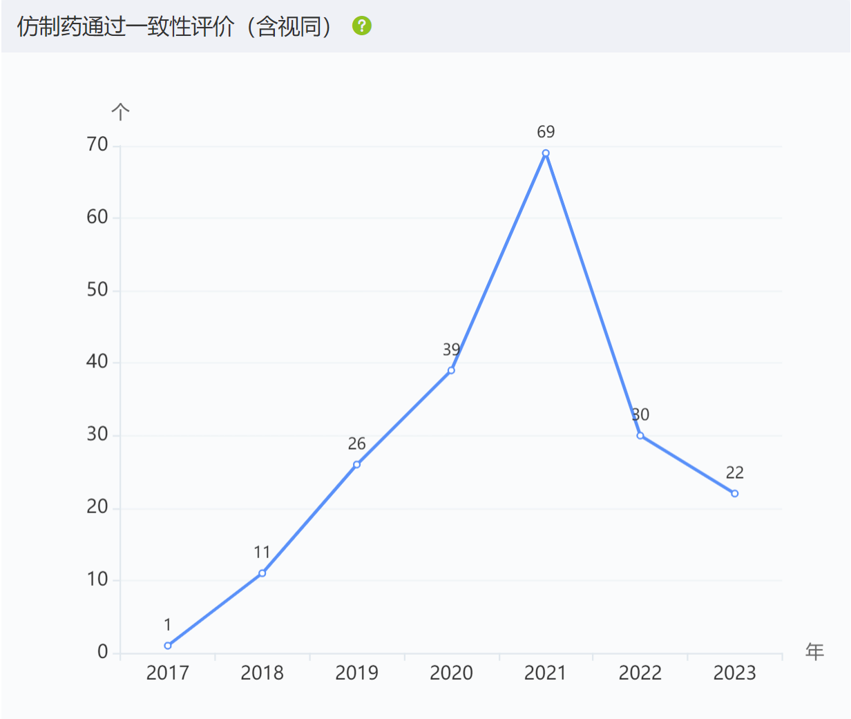 微信图片_20231103102342.png