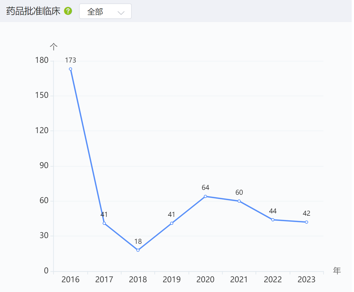 微信图片_20231103102332.png