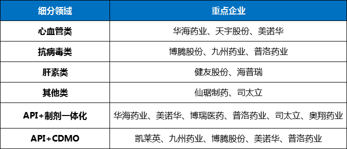 微信图片_20231103101459.png