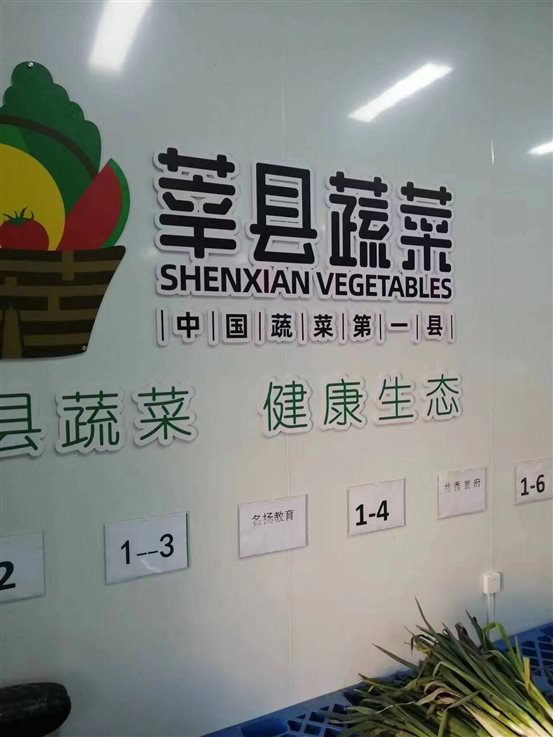 微信图片_20231116103709