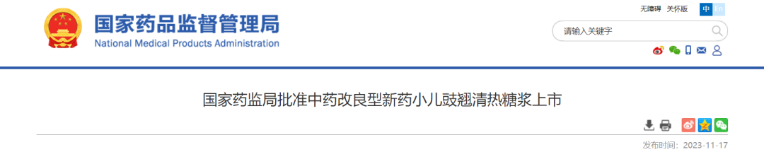 11.png