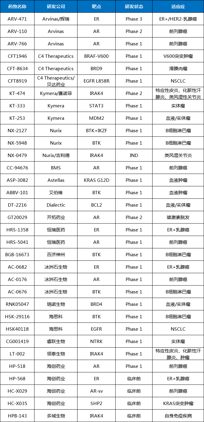 微信图片_20231124095254.png