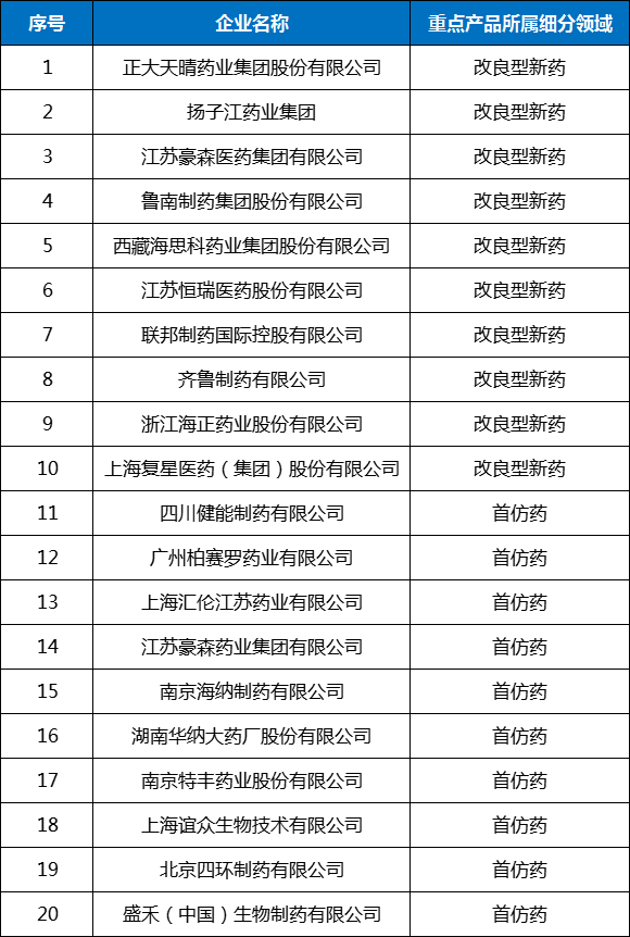 微信图片_20231103101502.png