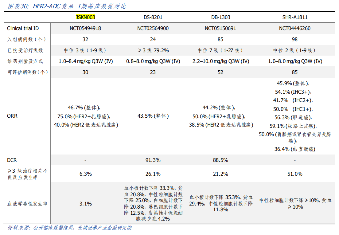 微信图片_20231215101819.png 微信图片_20231215101819.png