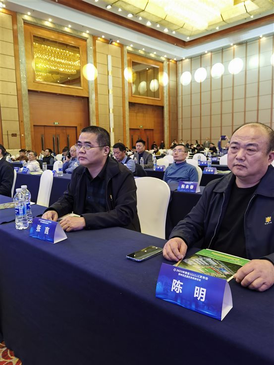 微信图片_20231211131033