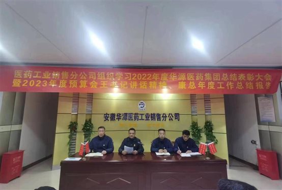 微信图片_20230223100338