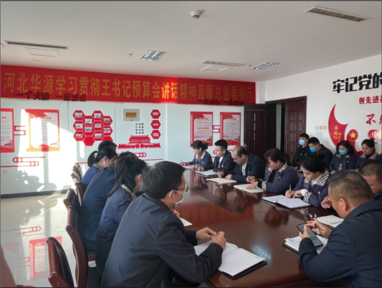 微信图片_20230220110152