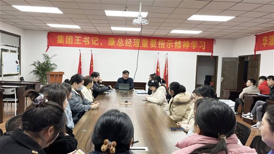 微信图片_20230223183220