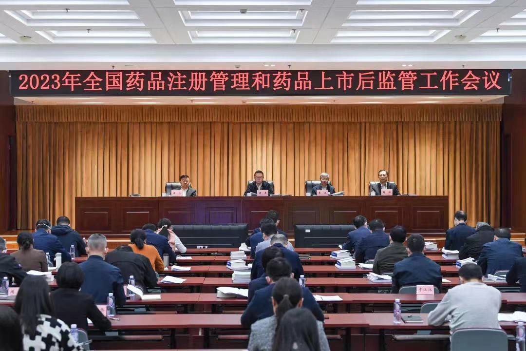 微信图片_20230203114617.jpg 微信图片_20230203114617.jpg