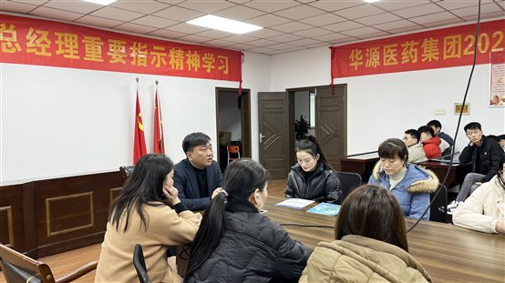 微信图片_20230223183236