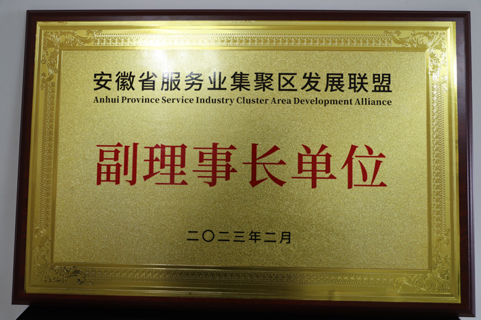 IMG_5428 - 副本.JPG