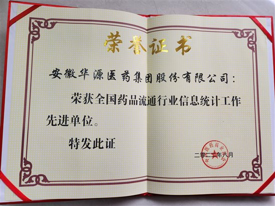 52cd3af3f53219e7a981b7937119ab8