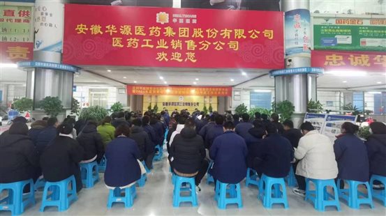 微信图片_202302231003381