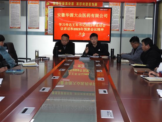 92a08f65471aa36b3fc3dc2802a4829