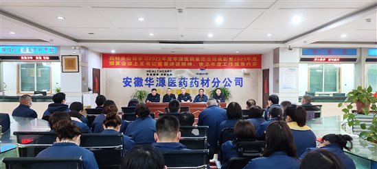 23038bb49282b3830cffd434de87e8a