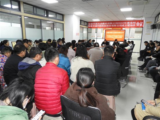 fc0423d6cb858ffa40fe70abbc55a2e