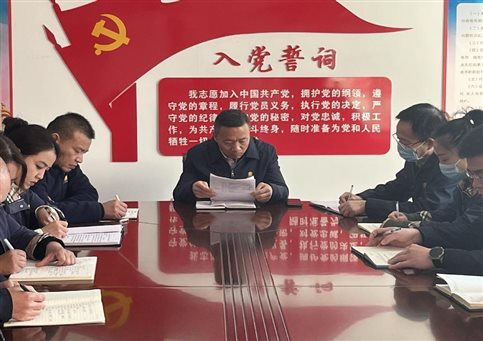 微信图片_20230220093331