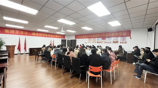 微信图片_20230223183211