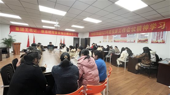 微信图片_20230223183241