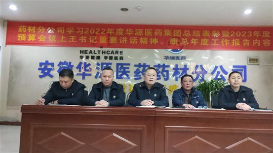 5546e4b3d6b5070ec4853a4906a6d44