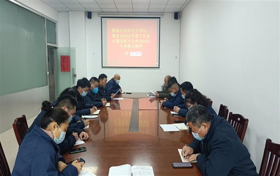 d9b3a12e9e88284fa46ef75d992e900