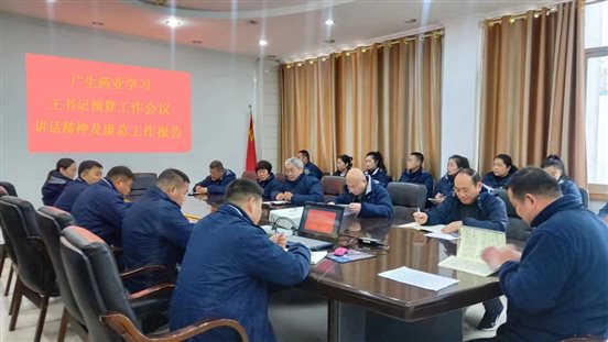 微信图片_20230222155549